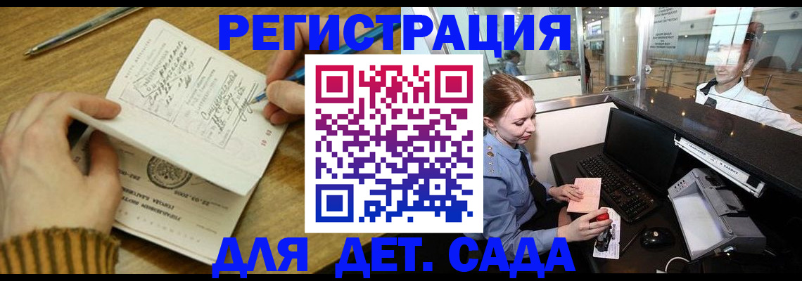 пропишу в квартире в Тихвине